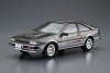 Aoshima 05615 NISSAN S12 SILVIA/GAZELLE TURBO RS-X 84 1/24